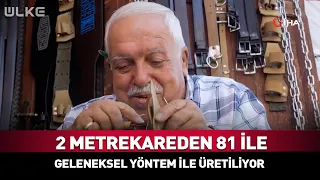 He Packed All of Turkey into 2 Square Meters! #gaziantep
