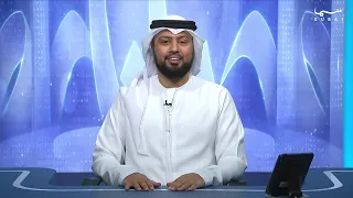 وصايا | الحكمة: كيف تتعامل مع مواقف الحياة بتعقل وحسن تصرف