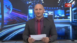 Novosti RTV KD 03.09.2026.