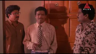 ജഗദീഷ്-സിദ്ധിഖ്  പ്രധാനകഥാപാത്രങ്ങളായ മിസ്റ്റർ & മിസ്സിസ്