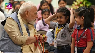 PM Narendra Modii celebrates Raksha Bandhan at 7, Lok Kalyan Marg | 28 August 2026
