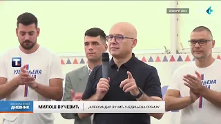 Vučević: Ujedinjena Srbija odgovor na podele i blokade