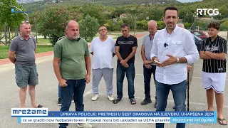 MREŽA. ME