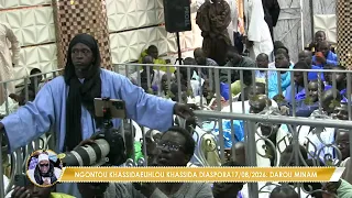 DISCOUR DU KHALIFE NGONTOU KHASSIDAEUHLOU KHASSIDA DIASPORA17/08/2026: Darou Minam