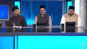 ? International Qur’an Competition – Continues This Weekend!