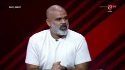 Mohamed Zaki reveals the secret to Davis's professionalism: How does he manage mistakes and lead ...