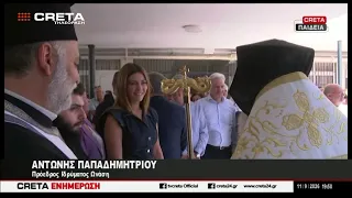 Πααρουσία της Υπουργού Παιδείας στο Ηράκλειο τελέσθηκε Αγιασμός στα σχολεία της Κρήτης