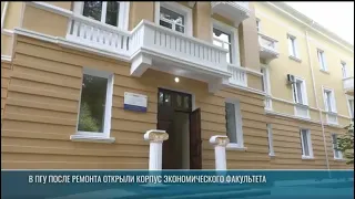 01 09 26 KEB NIKOLAEVA ZKONOMFAK