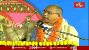 జీవితంలో వృద్ధిలోకి రావాలంటే శిష్యుడికి ఉండవలసిన లక్షణాలు..! | Ramayanam Sadhana | Bhakthi TV