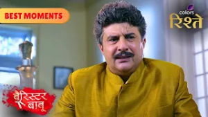 Saudamini's Father is Part of her Plan | Barrister Babu | बैरिस्टर बाबू | Colors Rishtey