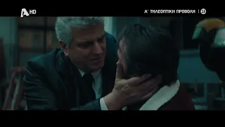 ''ΡΙΦΙΦΙ'' Η σειρά φαινόμενο έρχεται στον Alpha σε Α' τηλεοπτική προβολή! 💰 🏦