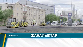 ОРТАЛЫҚ КӨПІР 15 ТАМЫЗДА ЖӨНДЕУГЕ ҚАЙТА ЖАБЫЛАДЫ