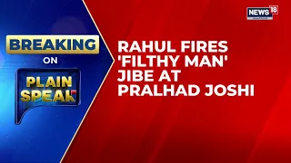 'Most Filthy Type Of Man': Rahul Gandhi Calls Education Minister Pralhad Joshi 'Defender Of Rapists'
