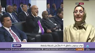 الليلة 01-09-2026