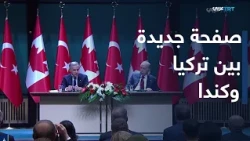 In Economy | Details of the Strategic Partnership Between Canada and Turkey and the Goals of Econ...