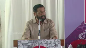 അഞ്ചാമത് അന്താരാഷ്ട്ര കേരളപഠന കോൺഗ്രസിൽ കടകംപള്ളി സുരേന്ദ്രൻ.