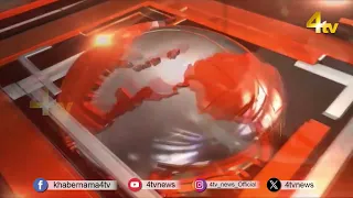 Breaking News Updates | Aaj Ki Top Khabrein | 1 July 2026 | News First Headlines | 4tv News