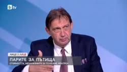 Иван Шишков за парите за пътища