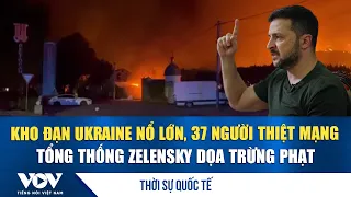 International News Roundup Aug 30: Massive Explosion at Ukraine Ammunition Depot Kills 37, Presid...