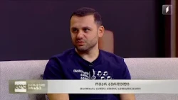 თბილისის ქალთა გუნდი მსოფლიო საგუნდო თასისთვის საქართველოს სახელით იასპარეზებს