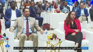 05/03/2026 ...أخبار عربية