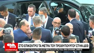 Στο επίκεντρο τα μέτρα του Πρωθυπουργού στην ΔΕΘ