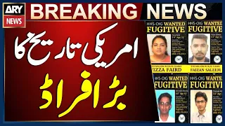 Major US Fraud Case: Pakistanis Accused of Involvement