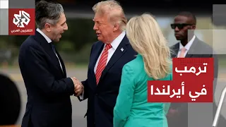 Trump's Arrival in the Irish Capital