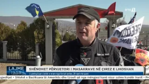 U përkujtuan civilët e vrarë nga forcat serbe, 28 vjet më parë