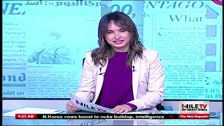 Press Insight - Dr. Amr Abdulrahman - 11-07-2026