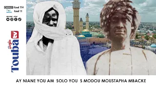 WE MUST REPENT FOR ALL SINS, SAYS S. MODOU MOUSTAPHA MBACKÉ
