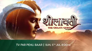 Sheelavathi: The Ghaati Queen | TV Par Pehli Baar | 5th July, Sat, 8 PM | Zee Cinema