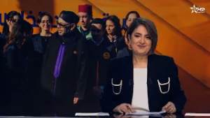 الأخبار الظهيرة الأولى 22/02/2026