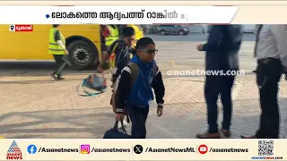 ഏത് മേഖലയിലാണ് കുട്ടികളുടെ മികവ്?; പഠന റിപ്പോർട്ടിൽ ദുബായിക്ക് നേട്ടം