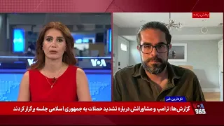 عدم پیشرفت نخبگان در جمهوری اسلامی؛ گفت‌و‌گو با راد نیازاده، استاد دانشگاه شیکاگو