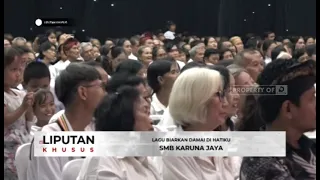 SPECIAL REPORT: BLITAR VESAK JULY 18, '26 SEALED