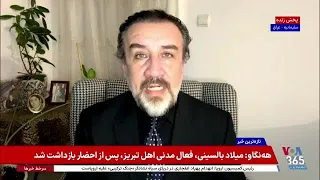 بررسی حمله اسرائیل به پایگاه هوایی ابوظهور؛ گفت‌وگو با فرزین کرباسی