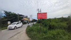 ဥပဒေ လက် ၁ လုံးခြား  စီးပွားဖြစ် မြေယာအကွက်ရိုက်သမားများ (ရုပ်သံ)