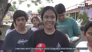 TE_VEA_210726