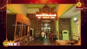 வீரபாண்டி ஸ்ரீ கௌமாரி அம்மன் கோயில் பௌர்ணமி திருவிளக்கு பூஜை தேனி மாவட்டம் | Bhakthi News |