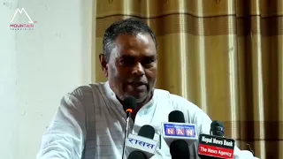 भारत र बंगलादेश नेपालसंग बिजुलीः उपेन्द्र यादव | News Report |