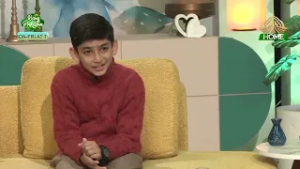 Rising Pakistan | 16th February 2026 | PTV Home |