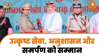 गृह मंत्री Amit Shah ने पुलिस और पुडुचेरी की जनता को दी बधाई | News Night
