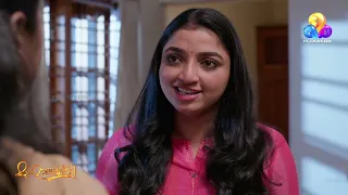കരുണയ്ക്ക് മേൽ തീമഴയായി മഞ്ജു!