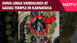 Karnataka News Today | Shiva Linga Vandalised At Gadag Temple In Karnataka