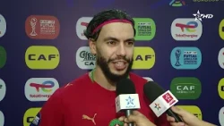 Statements from Soufiane Charraoui and Soufiane Borite, players for the National Futsal Team