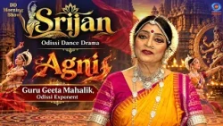 DD Morning Show | Srijan | Agni: An Odissi Dance Drama | Guru Geeta Mahalik | DD National