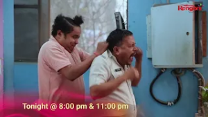 PROMO || Beharbari Outpost [ বেহাৰবাৰী আউটপোষ্ট ] || Mon to Sat @ 8.00 PM & 11 PM || 05-03-2026 ||