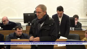 NECESSARIO DOTARE LA CITTÀ  DI SCIACCA DI UN NUOVO PRG, LO DICHIARANO PATTI E BIVONA