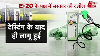 E20 Petrol Row: The 80-20 Game, Politics in Oil! | E-20 Petrol | Nitin Gadkari | Anjana Om Kashyap